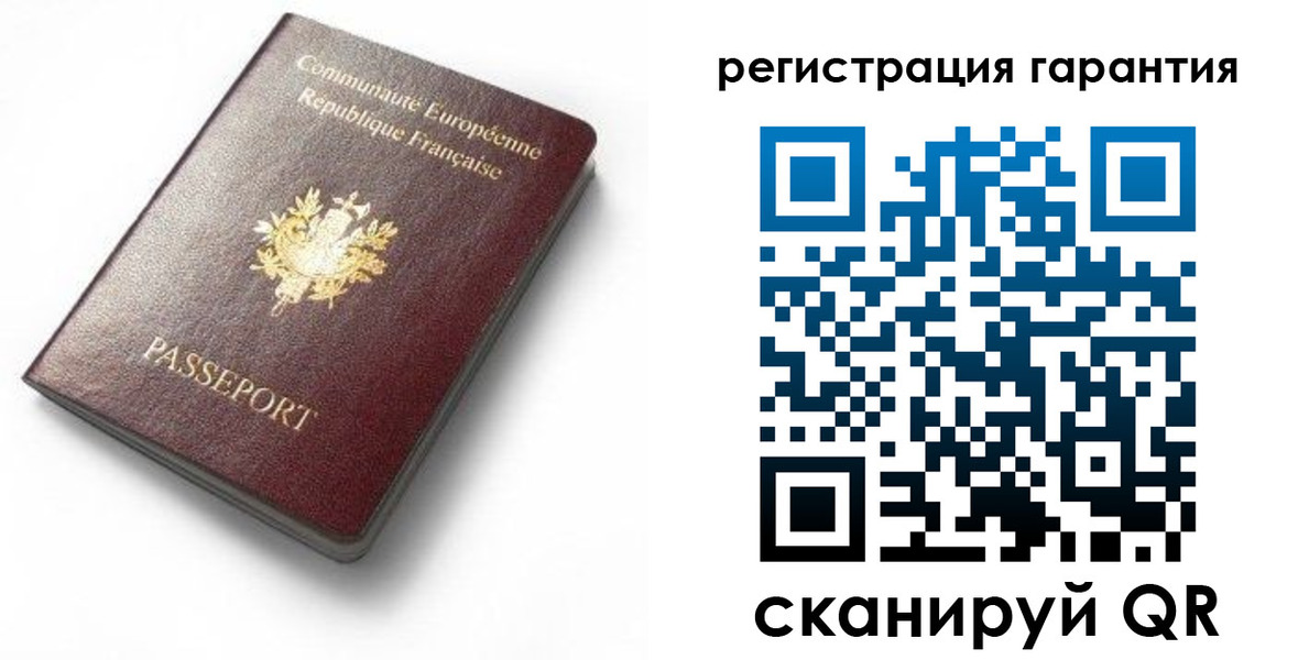 прописка для школы в Жигулёвске
